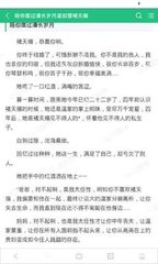 米乐体育m6官网